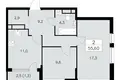 Apartamento 2 habitaciones 56 m² Moscú, Rusia