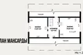 Dom 5 pokojów 159 m² Staryja Darohi, Białoruś