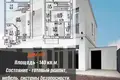 Casa 3 habitaciones 140 m² Odesa, Ucrania