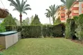 2 bedroom apartment 105 m² Dos Hermanas, Spain