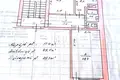 Apartamento 2 habitaciones 52 m² Mezotne, Letonia