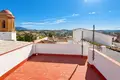 Apartamento 3 habitaciones 79 m² Španjolska, Španjolska