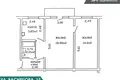 Квартира 2 комнаты 45 м² Минск, Беларусь