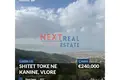 Parcelas 2 870 m² Kanine, Albania