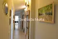 Квартира 2 спальни 74 м² Испания, Испания