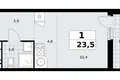 Appartement 1 chambre 24 m² Kommunarka, Russie