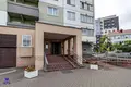 Apartamento 1 habitación 45 m² Minsk, Belarús