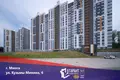2 room apartment 48 m² Minsk, Belarus