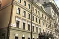 Oficina 460 m² en Moscú, Rusia