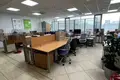 Büro 1 352 m² Moskau, Russland