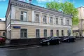 Oficina 900 m² en Moscú, Rusia