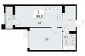 Квартира 1 комната 49 м² район Троицк, Россия
