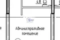 Nieruchomości komercyjne 1 pokój 29 m² w Królewiec, Rosja