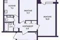 2 room apartment 46 m² Salihorsk, Belarus