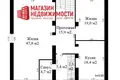 4 room house 200 m² Hrodna, Belarus