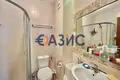 Wohnung 3 zimmer 66 m² Ravda, Bulgarien