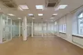 Office 430 m² in Moscow, Russia