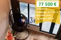 Mieszkanie 2 pokoi 112 m² Nesebyr, Bułgaria