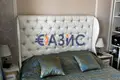 2 bedroom apartment 87 m² Nesebar, Bulgaria