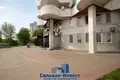 Sklep 225 m² Mińsk, Białoruś