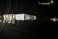 Maison 142 m² Nataljeusk, Bélarus