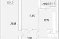 Apartamento 2 habitaciones 65 m² Odesa, Ucrania