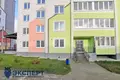 Commercial property 7 rooms 151 m² in Fanipal, Belarus