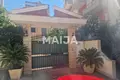 Maison 5 chambres 309 m² District de Vlora, Albanie