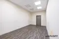 Office 10 rooms 524 m² in Drozdava, Belarus
