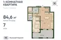 Wohnung 1 zimmer 85 m² Kaliningrad, Russland