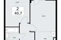 Wohnung 2 zimmer 41 m² Wnukowo, Russland