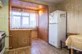 Appartement 3 chambres 80 m² Evenkiysky Rayon, Russie