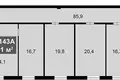 Bureau 345 m² à Moscou, Russie
