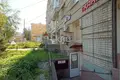 Nieruchomości komercyjne 79 m² Niżny Nowogród, Rosja