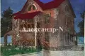 4 room house 300 m² Donetsk, Ukraine