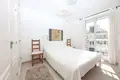 Appartement 3 chambres 91 m² Dos Hermanas, Espagne