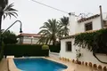 Dom 199 m² Orihuela, Hiszpania