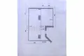 Квартира 5 комнат 137 м² Город Загреб, Хорватия