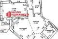 Apartamento 3 habitaciones 106 m² Grodno, Belarús