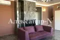 Dom 3 pokoi 140 m² Odessa, Ukraina