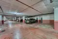 Wohnung 2 Schlafzimmer 155 m² Dos Hermanas, Spanien