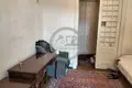 Apartamento 3 habitaciones 75 m² Moscú, Rusia