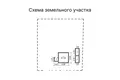 3 room house 37 m² Aliachnovicki sielski Saviet, Belarus