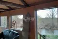 Maison 340 m² Bogorodsky District, Russie