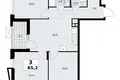 Appartement 3 chambres 65 m² Kommunarka, Russie