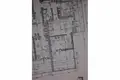 1 bedroom apartment 91 m² Sofia, Bulgaria