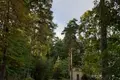 Land  Jurmala, Latvia