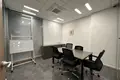 Pomieszczenie biurowe 398 m² Limassol District, Cypr
