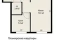 1 room apartment 32 m² Minsk, Belarus