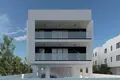 Appartement 3 chambres 120 m² Lakatameia, Chypre